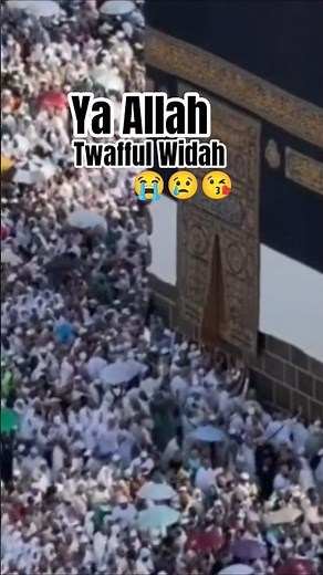 🕋 Hajj Live 2026 | Kaaba Live Streaming HD | Makkah Mukarramah Live