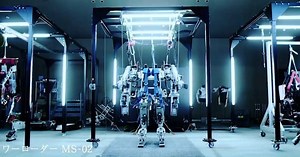 New Panasonic Robot Will Help You with Heavy Lifting