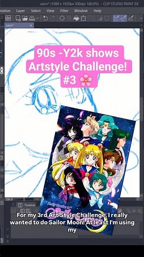 Art Style Challenge #3 🩷😌 #sailormoon