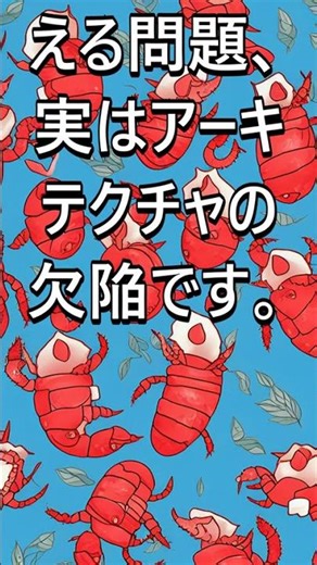 🦞Moltbotを完璧なパーソナルアシスタントにする「忘れない設計術」を公開！
