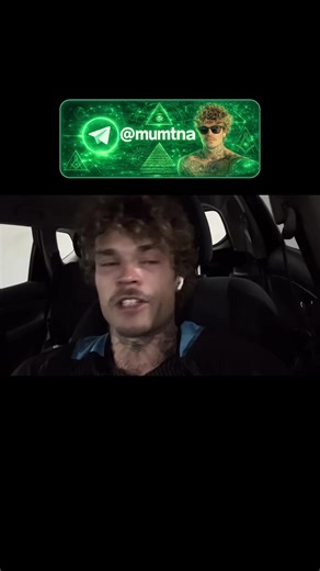 Відео користувача ТГК: @mumtna (@your_processing) з композицією «original sound - ТГК: @mumtna»
