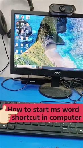how to start ms word in computer