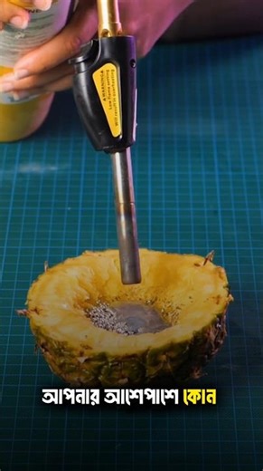 চার ভয়ংকর স্বপ্নের ব্যাখ্যা 😲 #youtubeshorts #ytshorts #islamicstoriesinurduandhindi #shortsfeed