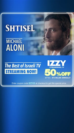 Explore the richness of Israeli culture through films, TV shows, and documentaries. ✅ Unlimited hours of must-watch Israeli content – dramas, documentaries, and more. ✅ Enjoy subtitles in English, Spanish, Portuguese, French, and Hebrew. ✅ Join our global community and help Israeli stories reach millions around the world! Subscribe now! | IZZY - Stream Israel