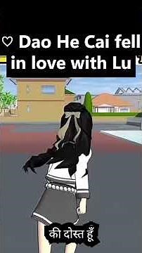 Sakura School Simulator gameplay video