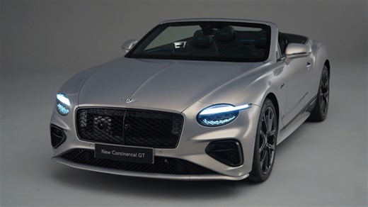 Bentley Continental GT Speed first look
