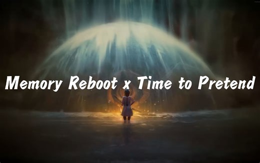 循环歌单 | "全网超火纯音乐！" |《Memory Reboot x Time to Pretend》