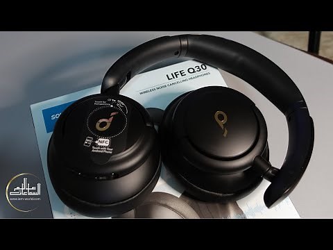 Anker Soundcore Life Q30 Review: Are They Worth Buying? // @iemworld Review