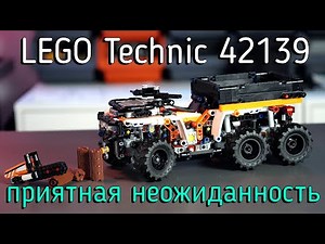 LEGO Technic 42139 - All-Terrain Vehicle (обзор/review) 4K