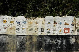 Infrastructure Paves Way for Quality Education