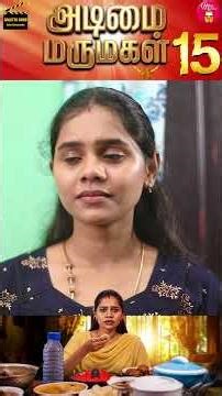 அடிமை மருமகள் 15 | Part 13 | Wonder Women #22 | Miss Madrasi | Madrasi | Galatta Guru