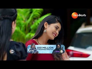 Nindu Noorella Saavasam | భాగీ ఆనందం చూసి తట్టుకోలేకపోయా ఆరు..!