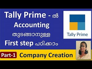 Company Creation || Tally Prime