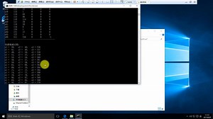 huffman 编码实验