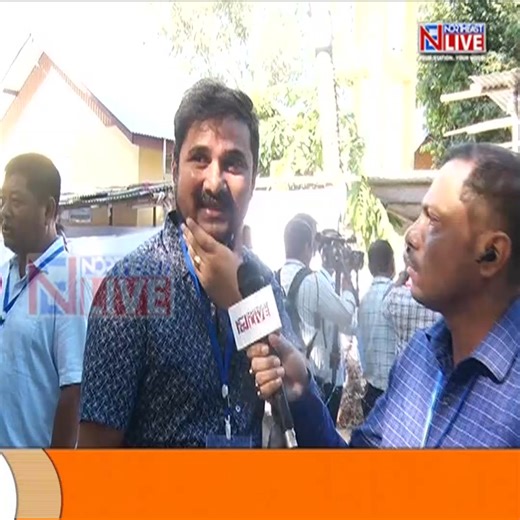 BTC POLL RESULTS 2025: "BJP, UPPL and BPF Should Unite to Develop BTR": BJP EM Arup Kumar Dey #BJP #UPPL #BPF #btcpolls2025 #votecounting #assam #btcvotecounting #northeastlive | Northeast Live