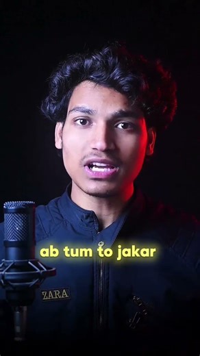 1st line jo kisi ke bhi dimag ko disturb kar sakti hai