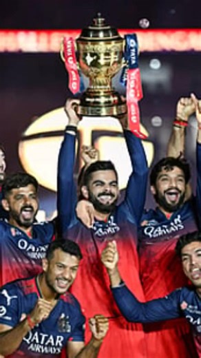 #motivation #motivational #inspiration #funny #facts #ipl #cricket #rcbpavilion #c#rcbians