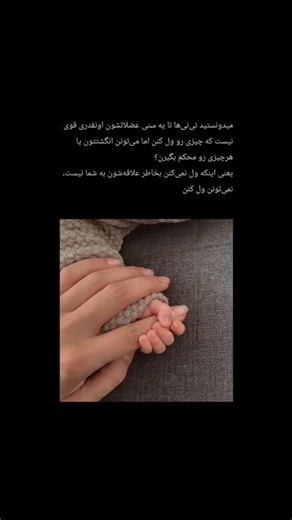 ‎انسولین تیوی‎ on Instagram