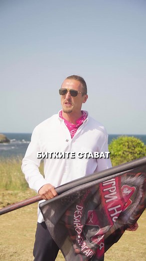💪 Само най-силните ще оцелеят в сезон 5 на Игри на волята! 🕰️Остават 5 дни до началото! | Игри на волята: България