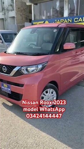 Nissan Dayz Roox #carsforsale #automobile #japanesecars