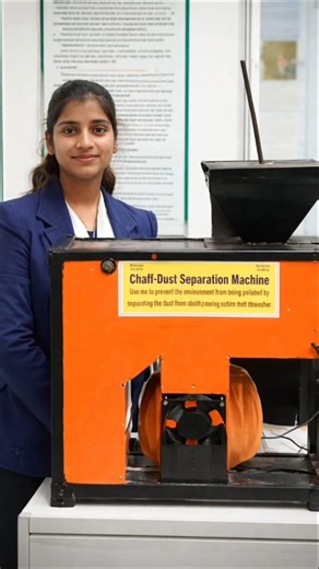Village Girl Built ₹3000 Machine That Solved a Big Problem 😲