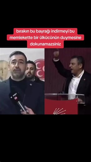 🇹🇷🐺🤘BAŞKOMUTAN TEK LİDERİMİZ RECEP TAYYİP ERDOĞAN 🇹🇷🐺🤘#receptayyiperdoğan #devletbahçeli #chpzihniyeti #özgürözel #ekremimamoglu