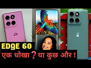 Motorola Edge 60 ❓ difference Edge 60 Pro & Edge 60 Fusion 😱 | full Specs analysis| Buy or not 🔥🔥