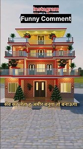 Funny Comment | Funny Instagram Comment Reading 😁 Pt 61 #shorts