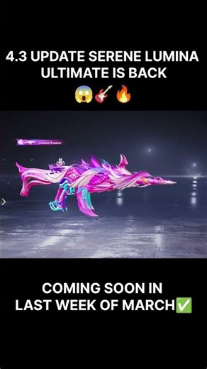 🔴 NEXT ULTIMATE SET | 3D LOOK 😱 REVEAL #pubg #bgmi #next_ultimate_set #shorts