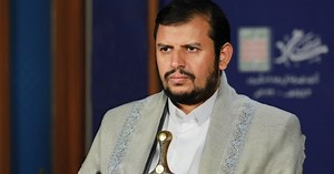 Houthi Leaders & Goals
