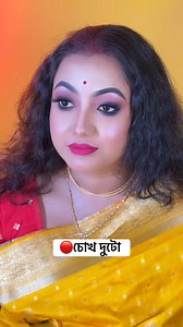 18K views · 77 reactions | *Upcoming 4-Day Makeup and Hairstyling...