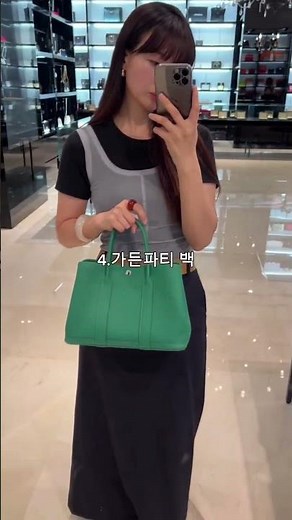 에르메스 가방 미사용 신품 전시상품까지 한눈에! 전문 판매 명품백화점 캉카스백화점방문기