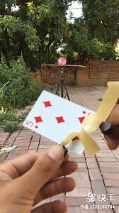 2K views · 64 reactions | The card shooting trick may seem easy, but you need to practice it over and over again to master it.Because every time a card flies, it changes a little bit | Gzkband | Facebook