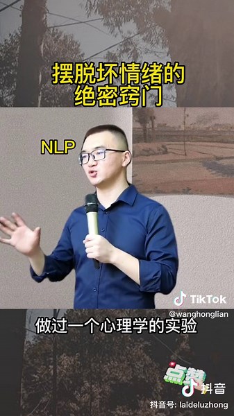 Engaging Presentation Techniques for Effective Communication