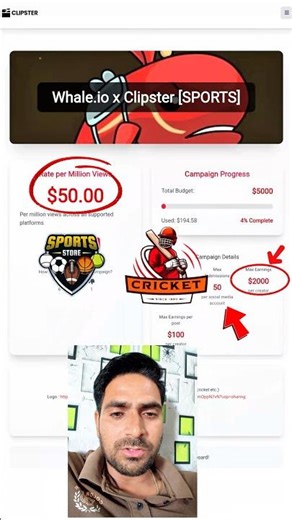 Clipster GG & Whale.io Logo Promotion Kaise Kare | Logo Sponsorship Earning 2025