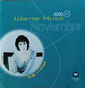 Various - Warner Music November 2000