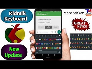 Ridmik Keyboard New Update New Features And Android More sticker