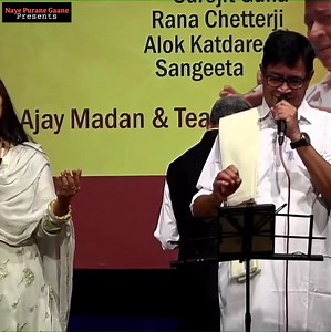 136K views · 3.1K reactions | Ye Raat Ye Chand Ye Phir Kahan - Sangeeta Melekar, Surojit Guha | Naye Purane Gaane | Facebook