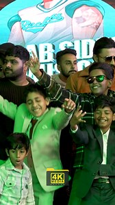 Gulab Sidhu || Gulab Sidhu Live Show || Gulab Sidhu New Songs || Gulab Sidhu All Songs || Gulab Sidhu Live Concert #gulabsidhu #gulabsidhunewsong #gulabsidhuliveshow #liveshows #sidhu #sidhumossewala #sidhu_moose_wala Facebook Page : https://www.facebook.com/4kmediarecord Instagram: https://www.instagram.com/4kmediarecord/ | 4K Media Record