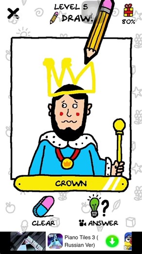 I played just draw level #5