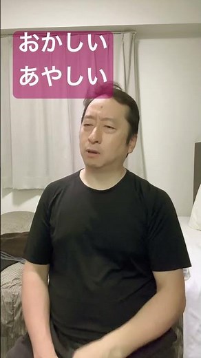 Easy sign language learning! Please leave a comment! #signlanguagefingerspell #signlanguage #japa...