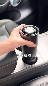 69K views · 72 reactions | 車子/鍵盤等小空間灰塵好難清 負離子空氣清潔粒https://reurl.cc/964M4V 一秒切換吸塵器、空氣清淨機朗 | Future Lab. 未來實驗室 | Facebook