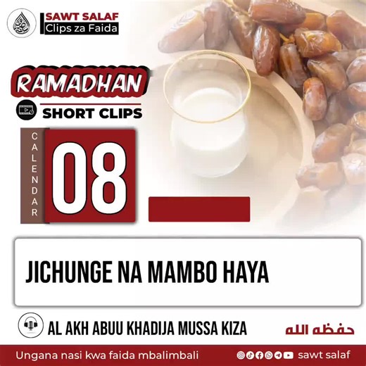 Sawt Salaf (@sawt_salaf)’s videos with original sound - Sawt Salaf