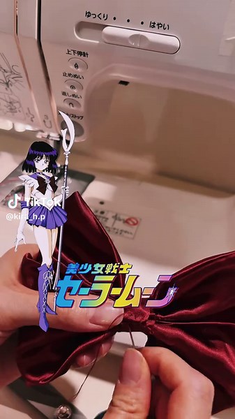 セーラーサターンのコスプレ衣装製作