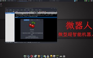 一个层级式笔记记录程序CherryTree，具有富文本和代码高亮的功能