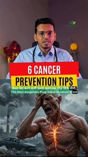 The Biggest Cancer Mistake Most People Make
