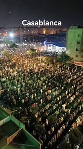 18K views · 1.1K reactions | En direct de Casablanca prière Tarawih Machaallah ❤️爐 | MAROC | Facebook