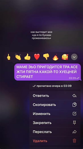 Рекомендации по выбору клавиатуры и стиля