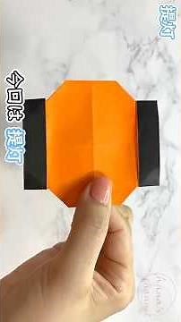 【折り紙】提灯🏮How to make paper Lantern#提灯#ちょうちん#लालटेन#燈籠#lantern#등불#夏#祭り#簡単#折り方#おりがみ#origami#紙#종이접기#DIY