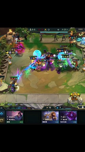 Jinx 3⭐ Full Attack Speed #teamfighttactics #tft #jinx